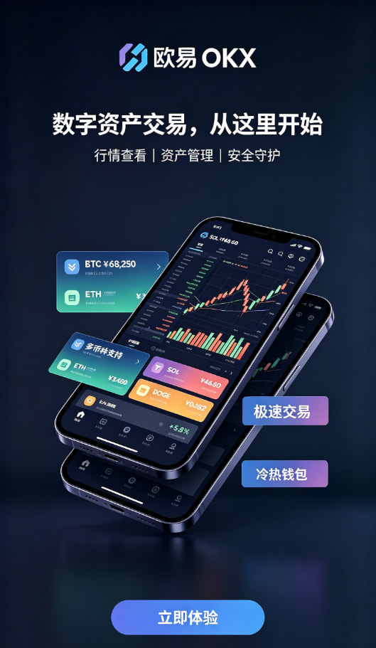 钱包原理配图